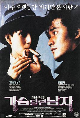 母亲的抉择